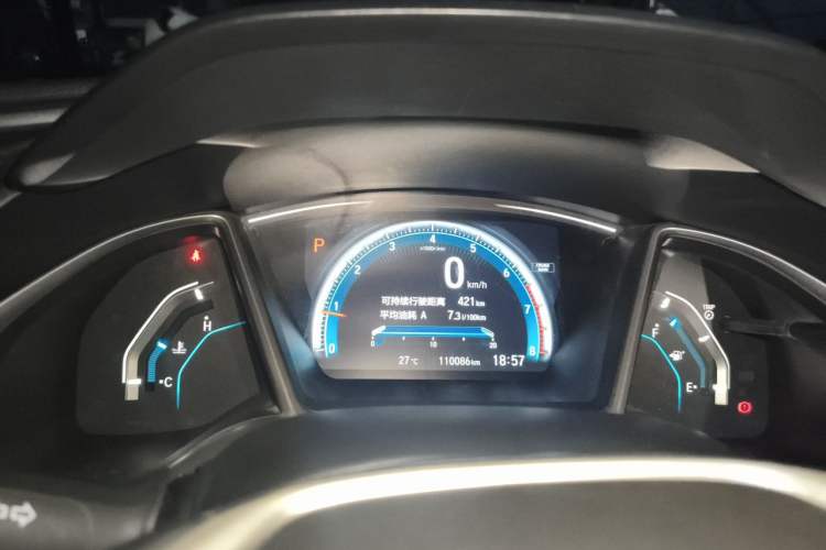 Used Honda Civic 2016 220TURBO CVT Prestige Edition Instrument Cluster