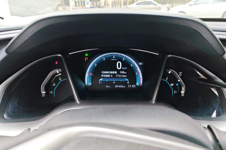 Used Honda Civic 2016 220TURBO CVT Prestige Edition Instrument Cluster