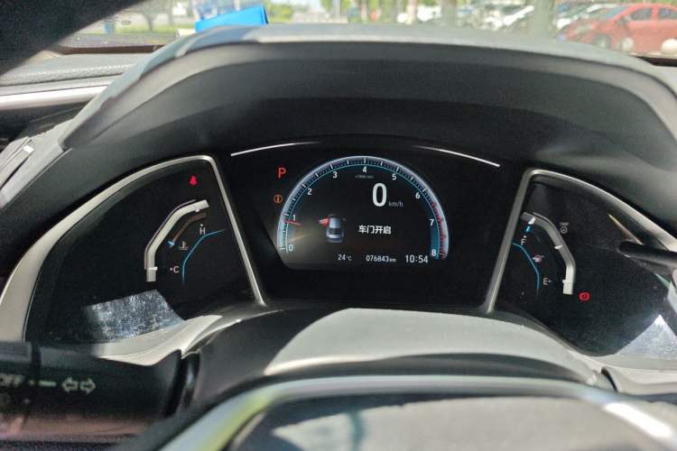 Used Honda Civic 2016 220TURBO CVT Luxury Edition Instrument Cluster
