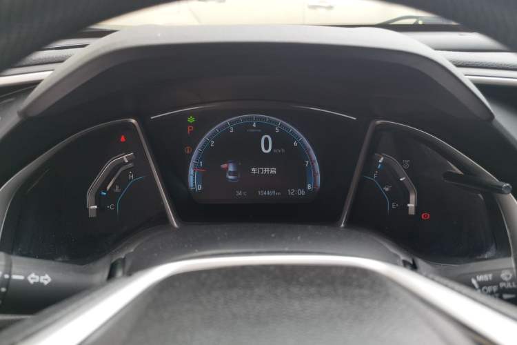 Used Honda Civic 2016 220TURBO CVT Luxury Edition Instrument Cluster