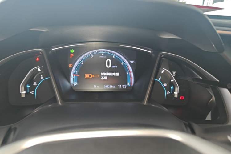 Used Honda Civic 2016 220TURBO CVT Prestige Edition Instrument Cluster