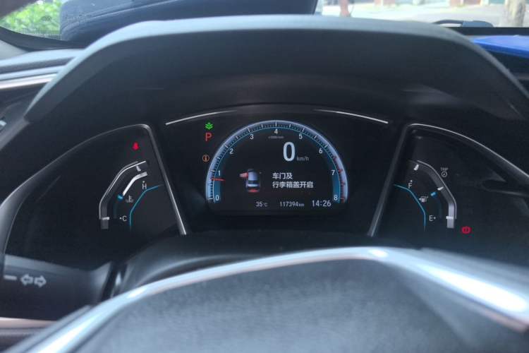 Used Honda Civic 2016 220TURBO CVT Luxury Edition Instrument Cluster