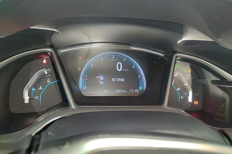 Used Honda Civic 2016 220TURBO CVT Luxury Edition Instrument Cluster