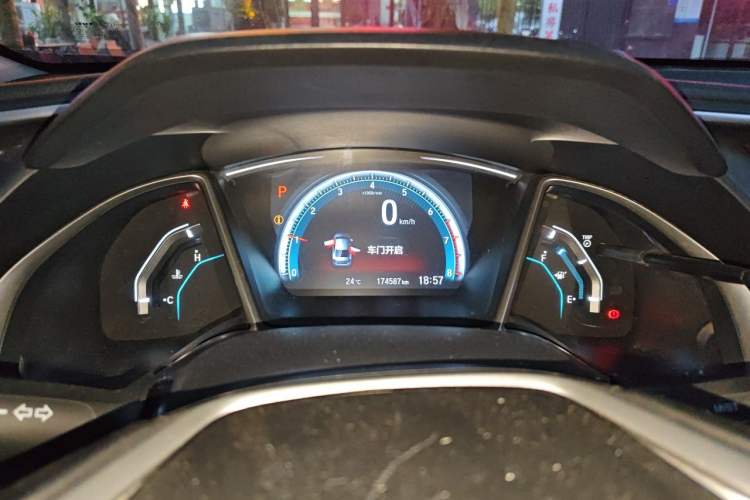 Used Honda Civic 2016 220TURBO CVT Prestige Edition Instrument Cluster