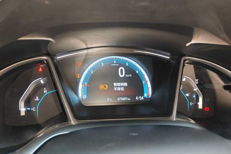 Used Honda Civic 2016 220TURBO CVT Luxury Edition Instrument Cluster