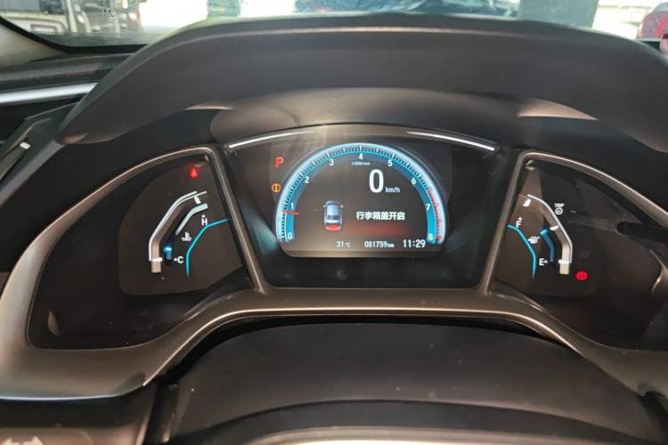 Used Honda Civic 2016 220TURBO CVT Luxury Edition Instrument Cluster