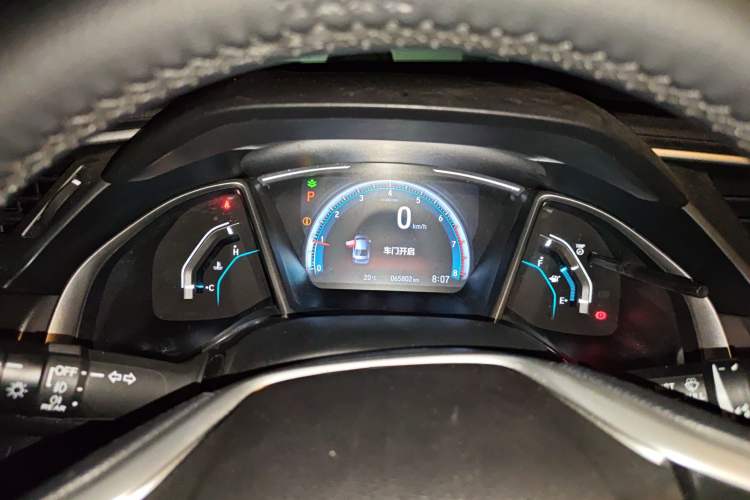 Used Honda Civic 2016 220TURBO CVT Luxury Edition Instrument Cluster