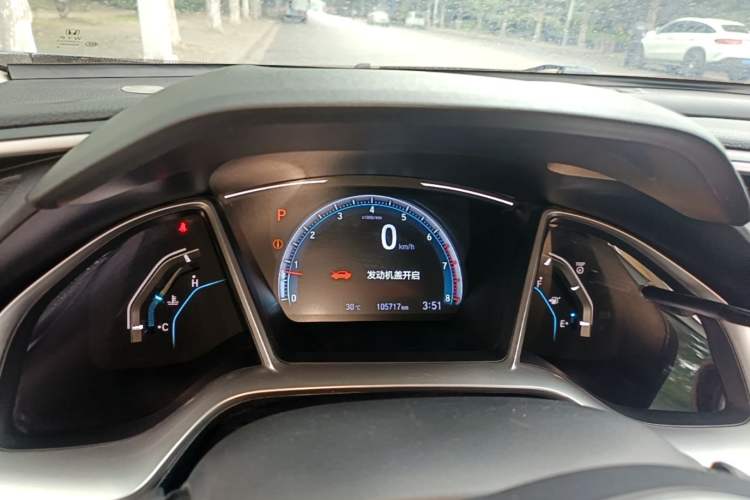 Used Honda Civic 2016 220TURBO CVT Luxury Edition Instrument Cluster