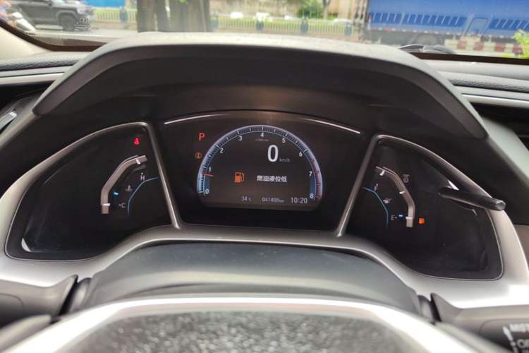 Used Honda Civic 2016 220TURBO CVT Prestige Edition Instrument Cluster