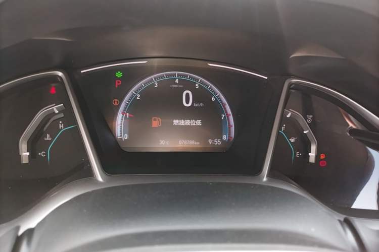 Used Honda Civic 2016 220TURBO CVT Luxury Edition Instrument Cluster