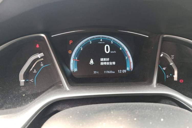 Used Honda Civic 2016 220TURBO CVT Prestige Edition Instrument Cluster