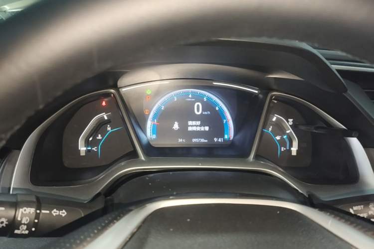 Used Honda Civic 2016 220TURBO CVT Luxury Edition Instrument Cluster