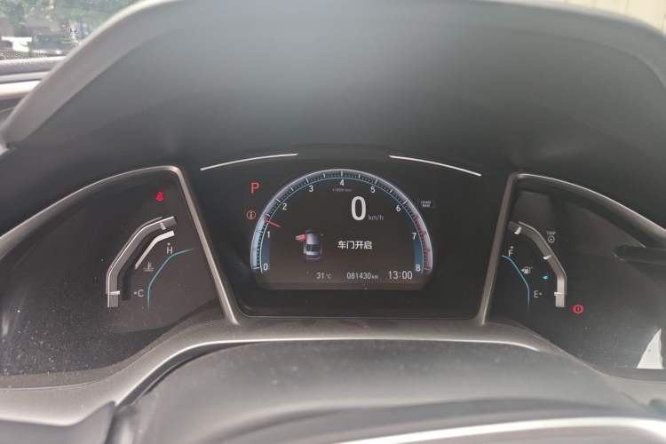 Used Honda Civic 2016 220TURBO CVT Prestige Edition Instrument Cluster