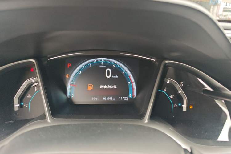 Used Honda Civic 2016 220TURBO CVT Luxury Edition Instrument Cluster