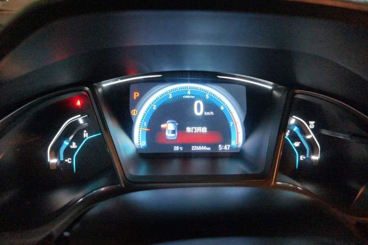 Used Honda Civic 2016 220TURBO CVT Luxury Edition Instrument Cluster