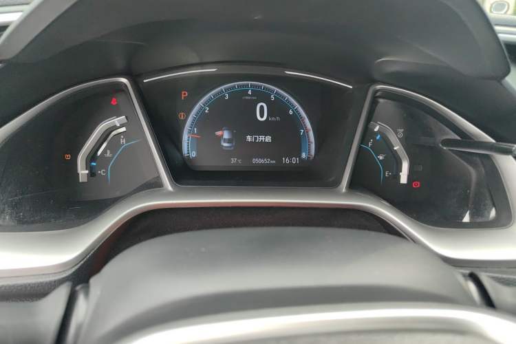 Used Honda Civic 2016 220TURBO CVT Luxury Edition Instrument Cluster
