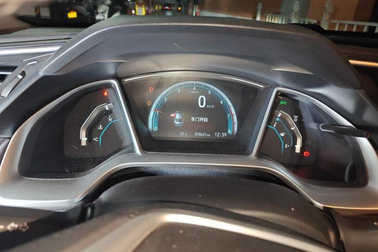 Used Honda Civic 2016 220TURBO CVT Prestige Edition Instrument Cluster