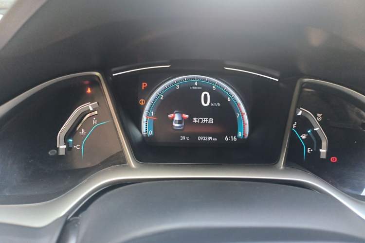 Used Honda Civic 2016 220TURBO CVT Luxury Edition Instrument Cluster