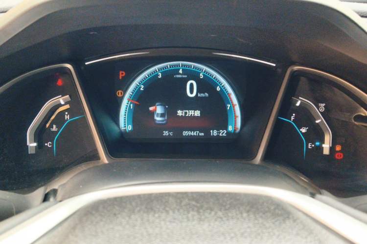 Used Honda Civic 2016 220TURBO CVT Prestige Edition Instrument Cluster