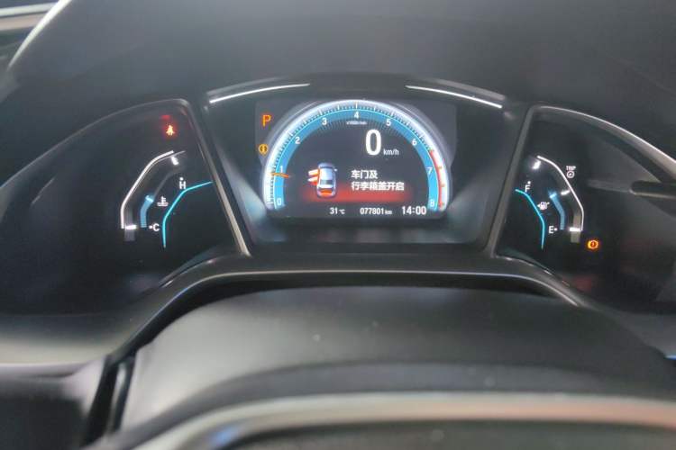 Used Honda Civic 2016 220TURBO CVT Luxury Edition Instrument Cluster