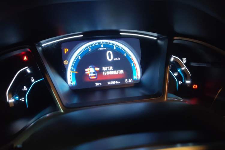 Used Honda Civic 2016 220TURBO CVT Prestige Edition Instrument Cluster