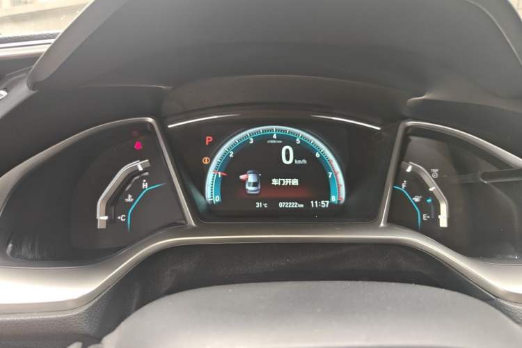 Used Honda Civic 2016 220TURBO CVT Prestige Edition Instrument Cluster