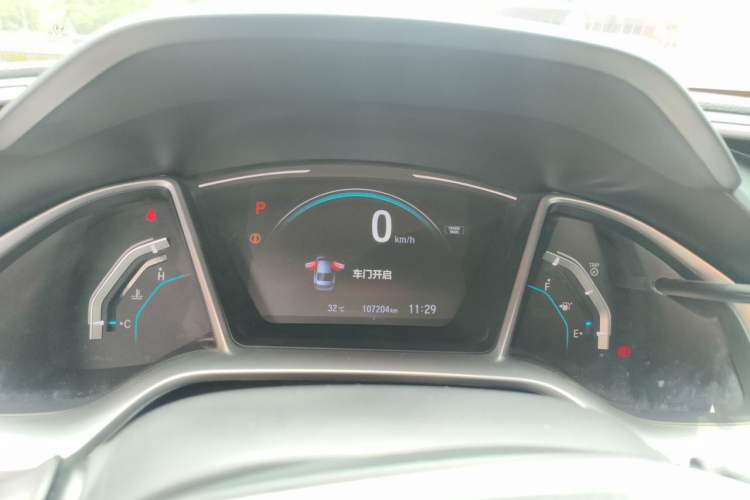 Used Honda Civic 2016 220TURBO CVT Luxury Edition Instrument Cluster