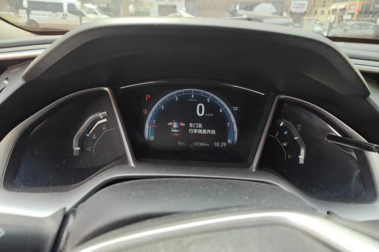 Used Honda Civic 2016 220TURBO CVT Luxury Edition Instrument Cluster