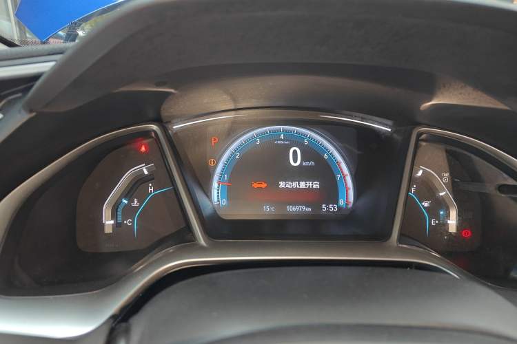 Used Honda Civic 2016 220TURBO CVT Luxury Edition Instrument Cluster