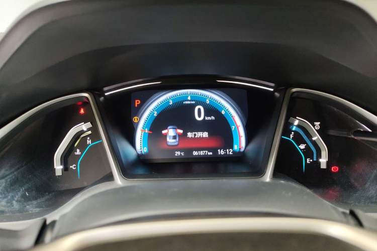 Used Honda Civic 2016 220TURBO CVT Prestige Edition Instrument Cluster