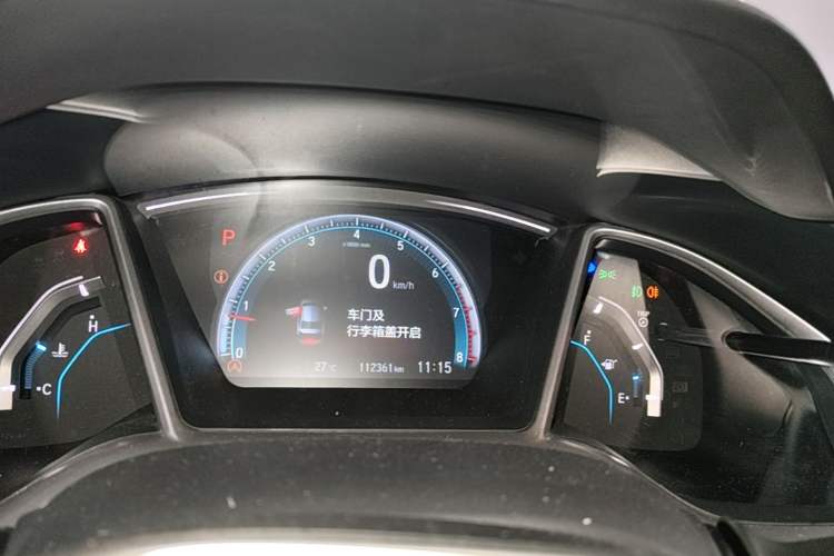 Used Honda Civic 2016 220TURBO CVT Luxury Edition Instrument Cluster