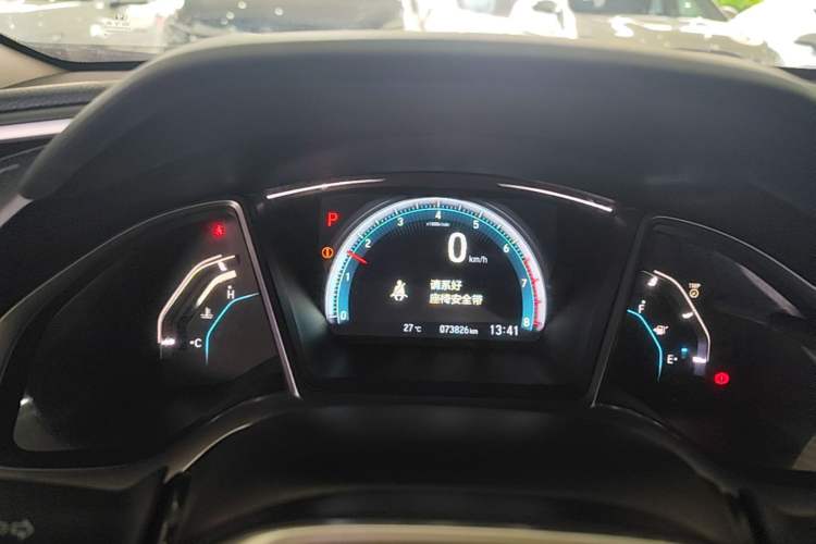 Used Honda Civic 2016 220TURBO CVT Luxury Edition Instrument Cluster