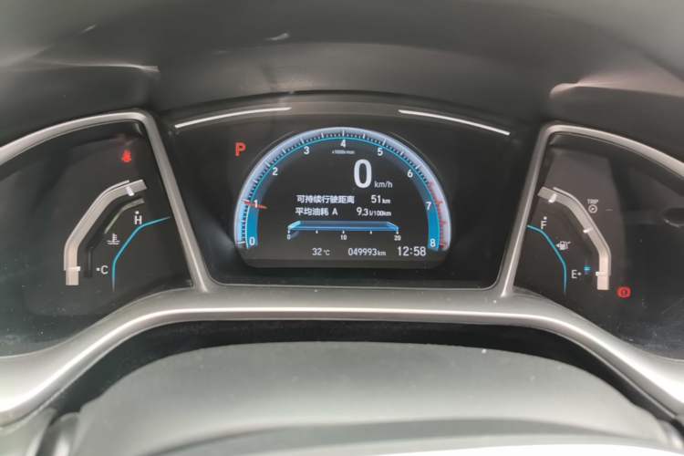 Used Honda Civic 2016 220TURBO CVT Luxury Edition Instrument Cluster