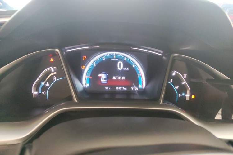 Used Honda Civic 2016 220TURBO CVT Luxury Edition Instrument Cluster