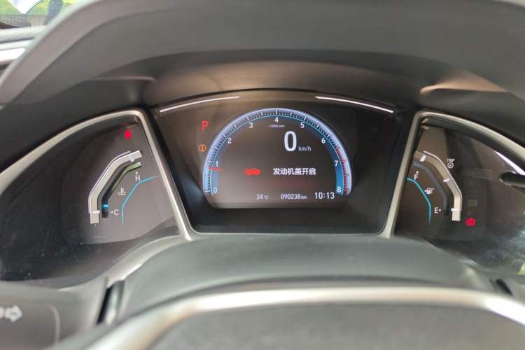 Used Honda Civic 2016 220TURBO CVT Luxury Edition Instrument Cluster