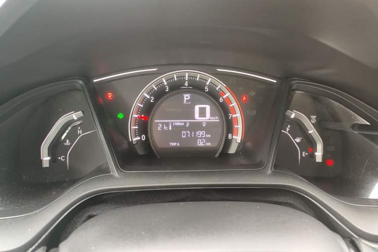 Used Honda Civic 2016 180TURBO CVT Comfort Version Instrument Cluster