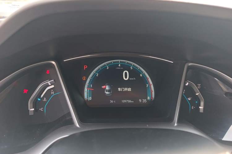 Used Honda Civic 2016 220TURBO CVT Luxury Edition Instrument Cluster