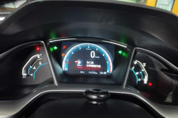 Used Honda Civic 2016 220TURBO CVT Luxury Edition Instrument Cluster