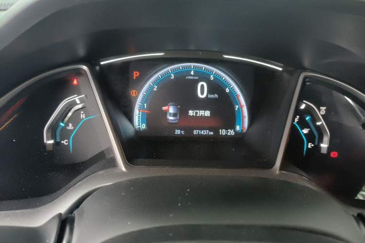Used Honda Civic 2016 220TURBO CVT Luxury Edition Instrument Cluster