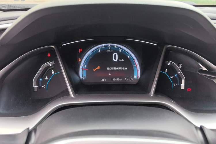 Used Honda Civic 2016 220TURBO CVT Luxury Edition Instrument Cluster