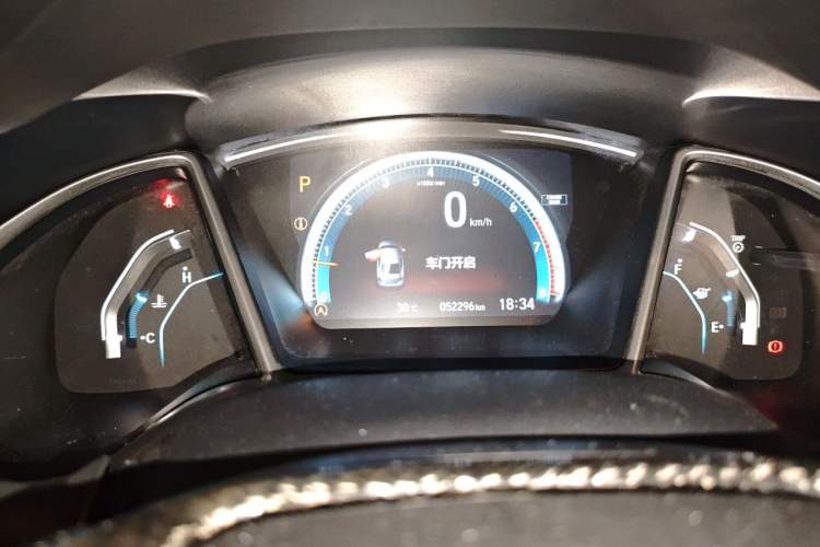 Used Honda Civic 2016 220TURBO CVT Luxury Edition Instrument Cluster