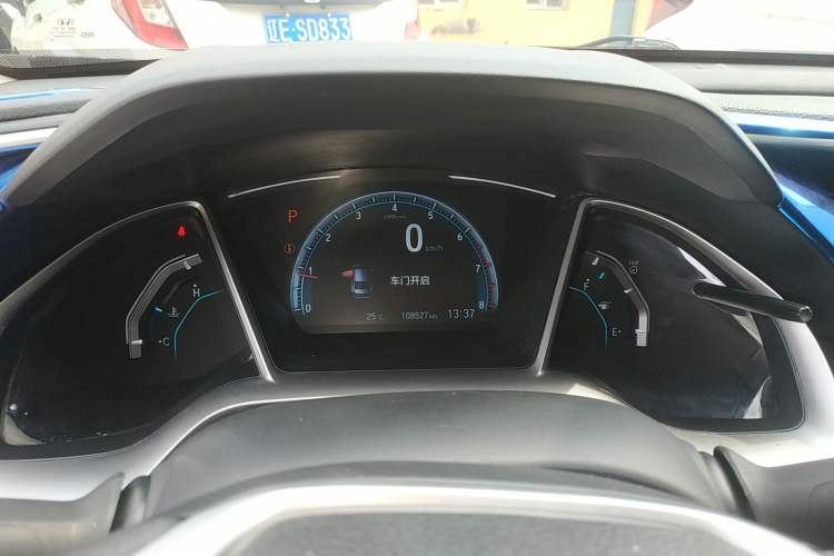 Used Honda Civic 2016 220TURBO CVT Luxury Edition Instrument Cluster