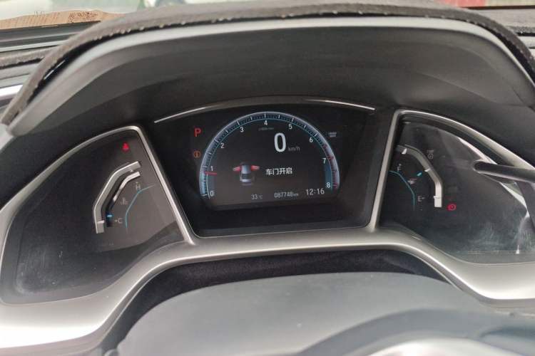 Used Honda Civic 2016 220TURBO CVT Prestige Edition Instrument Cluster
