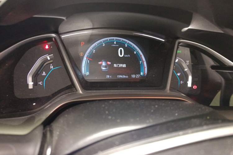 Used Honda Civic 2016 220TURBO CVT Prestige Edition Instrument Cluster