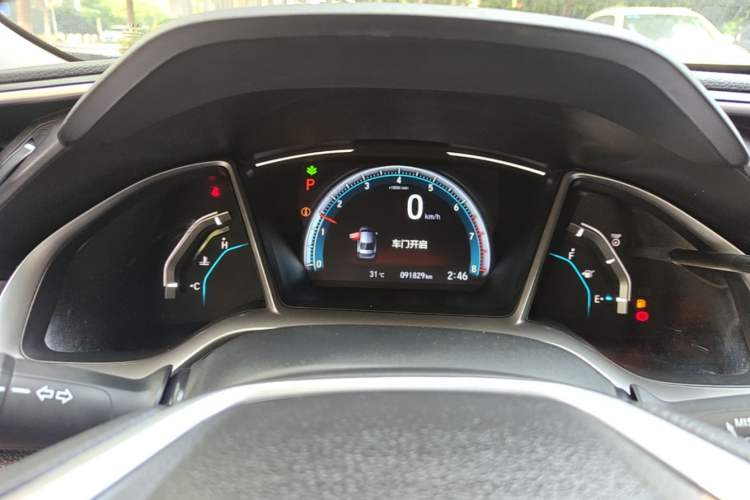Used Honda Civic 2016 220TURBO CVT Luxury Edition Instrument Cluster