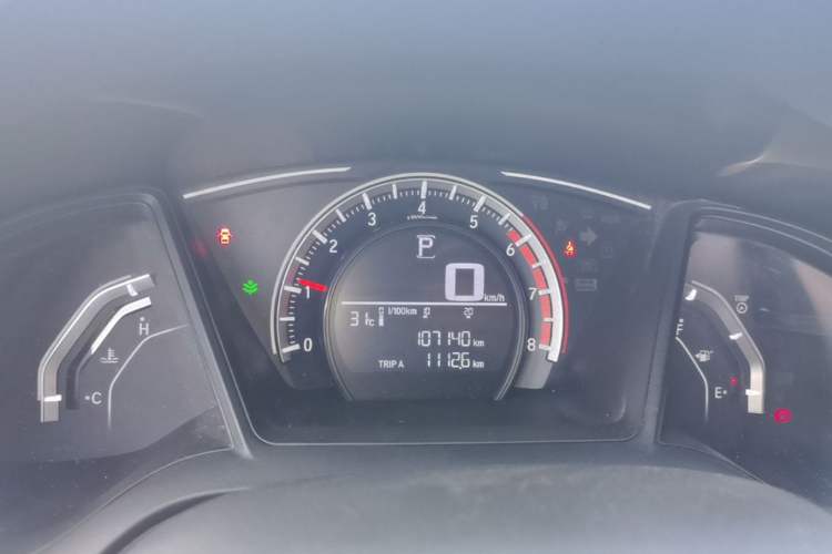 Used Honda Civic 2016 180TURBO CVT Comfort Version Instrument Cluster
