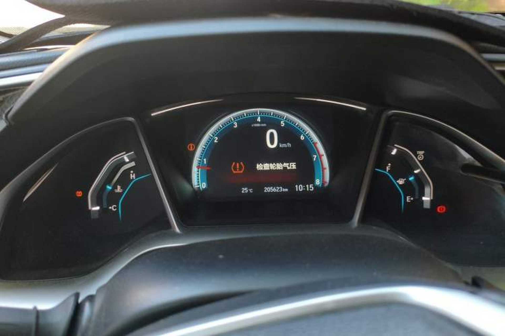 Used Honda Civic 2016 220TURBO Manual Luxury Edition Instrument Cluster