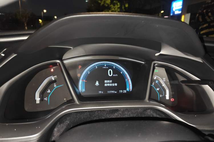 Used Honda Civic 2016 220TURBO CVT Prestige Edition Instrument Cluster