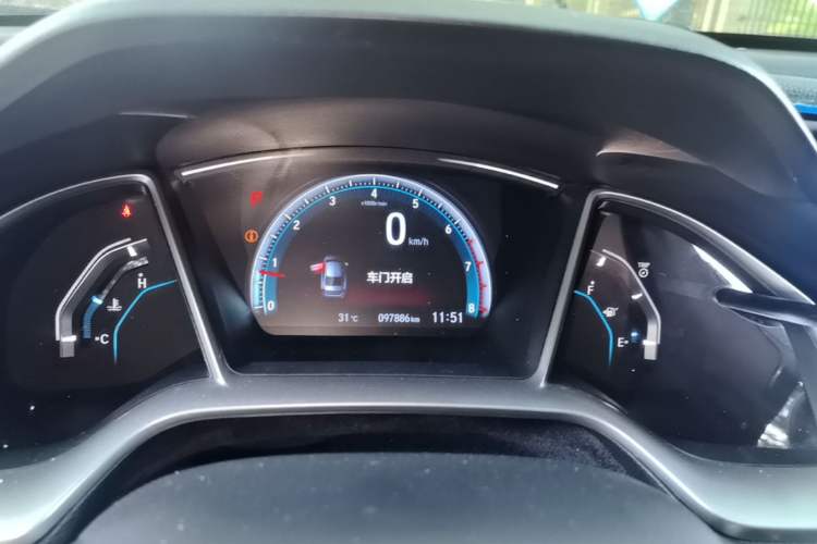 Used Honda Civic 2016 220TURBO CVT Luxury Edition Instrument Cluster