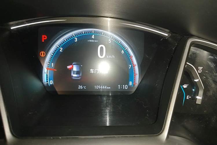 Used Honda Civic 2016 220TURBO CVT Luxury Edition Instrument Cluster